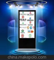 【55寸直角落地網(wǎng)絡(luò)廣告機(jī) 可插網(wǎng)線/無(wú)線wifi網(wǎng)絡(luò)后臺(tái)發(fā)布廣告】?jī)r(jià)格,廠家,圖片,廣告機(jī),廣州本獅電子-