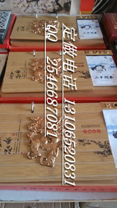 石家莊廣告臺(tái)歷