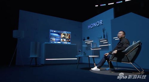 榮耀智慧屏發(fā)布 首搭載鴻蒙系統(tǒng) 待機1秒喚醒無廣告