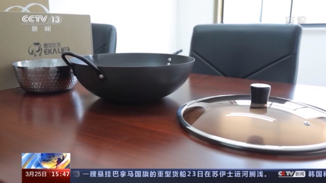 虛假宣傳的鐵鍋 熱銷產(chǎn)品‘日本造’實(shí)為國(guó)產(chǎn)，上海監(jiān)管部門已立案調(diào)查