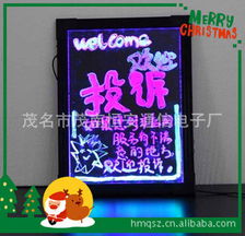 深圳市寶安區(qū)恒安塑膠加工廠——專業(yè)廣告板產(chǎn)品與廣告發(fā)布服務(wù)